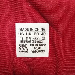 Adidas Red Men's Shoes